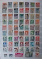 3 Kaarten Oude Klassieke Postzegels Brazilië Nr. 2, Ophalen, Zuid-Amerika