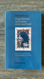 M. Krupp - De geschiedenis van de Joden in het Land Israel, Ophalen of Verzenden, Zo goed als nieuw, M. Krupp