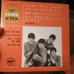 The Beatles - Twist and Shout - Japanse EP, 7 inch, Single, Ophalen of Verzenden, Zo goed als nieuw