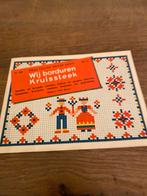 Vintage Wij Borduren Kruissteek Patroon, Ophalen of Verzenden, Gebruikt, Handborduren, Patroon