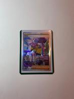 Lono 237, Hobby en Vrije tijd, Verzamelkaartspellen | Yu-gi-Oh!, Ophalen of Verzenden, Zo goed als nieuw