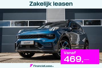 Lynk & Co 01 1.5 |Pano |360 |Infinity audio |ACC beschikbaar voor biedingen