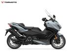 Yamaha TMax 560 ABS Tech Max (bj 2025), Motoren, Bedrijf, Onbekend, Meer dan 35 kW, Onbekend