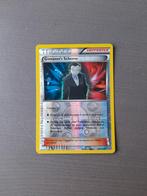 2015 breakthrough 138/162 giovanni's scheme reverse, Ophalen of Verzenden, Zo goed als nieuw, Losse kaart, Foil