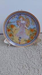 Wandbord Unicef Villeroy en Boch, Huis en Inrichting, Woonaccessoires | Wanddecoraties, Ophalen, Zo goed als nieuw