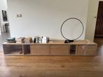 Tylko TV-meubel / dressoir / kast, Huis en Inrichting, Kasten | Televisiemeubels, Ophalen, Eikenhout, Zo goed als nieuw, 200 cm of meer