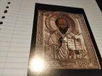 De Heilige Nikolaas ansichtkaart van  Russische ikoon ., Diversen, Ophalen of Verzenden, Zo goed als nieuw