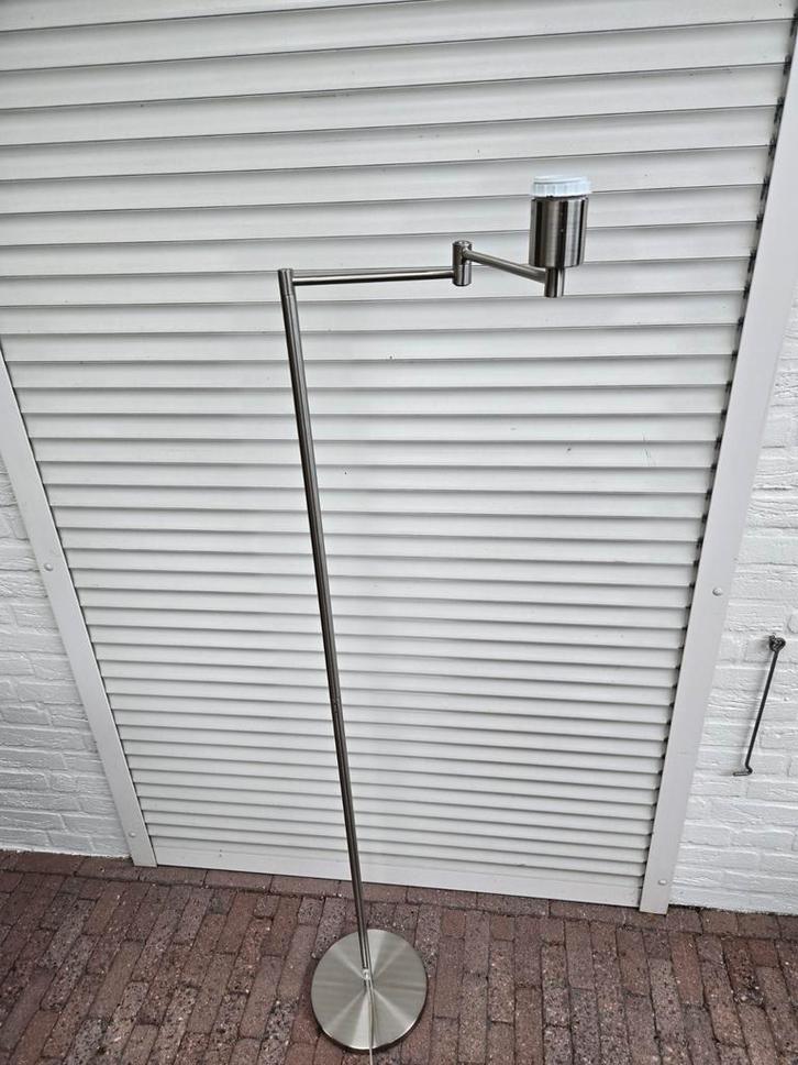 RVS Lampstandaard - Strak Design, Huis en Inrichting, Lampen | Vloerlampen, Minder dan 100 cm, Ophalen of Verzenden
