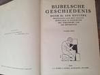 bijbels boek 1938 en woordenboek frans 1932, Antiek en Kunst, Antiek | Boeken en Bijbels, Ophalen
