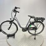 Victoria Trekking - Stijlvol en Krachtig in Grijs, Fietsen en Brommers, Fietsen | Dames | Damesfietsen, Overige merken, 53 tot 56 cm