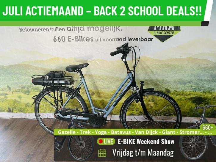 E-Bike! Batavus Stream! Middenmotor! Garantie + Onderhoud!, Fietsen en Brommers, Elektrische fietsen, Gebruikt, Batavus, 50 km per accu of meer