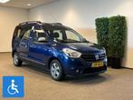 Dacia Dokker Rolstoelauto 3+1 of 5+0 rolstoel geschikt, Auto's, Dacia, Stof, Gebruikt, Blauw, 116 pk