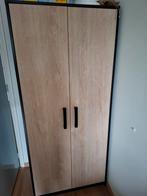 Complete babykamer: commode, kast, bed + matras & plank, Kinderen en Baby's, Kinderkamer | Commodes en Kasten, Kast, 50 tot 70 cm