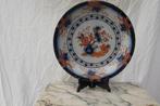Wand borden P.Ragout, Antiek en Kunst, Antiek | Wandborden en Tegels, Ophalen of Verzenden