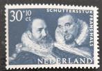 Nederland 1962 - nvph 769 - Zomerzegels., Postzegels en Munten, Na 1940, Verzenden, Postfris