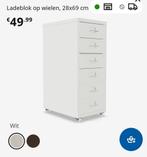 Ikea metalen verrijdbaar ladekast., Ophalen, Zo goed als nieuw