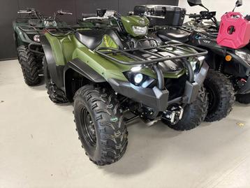 YAMAHA Kodiak 450 EPS 4x4 T3a 2025 beschikbaar voor biedingen