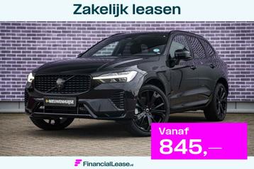 Volvo XC60 2.0 T6 Plug-in hybrid AWD Plus Black Edition | Bo beschikbaar voor biedingen