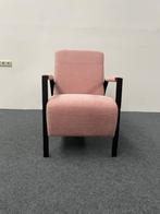 Fauteuil, Nieuw, 75 tot 100 cm, Metaal, 75 tot 100 cm