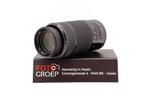 Sony E 55-210mm OSS  -  (Assen), Ophalen of Verzenden, Gebruikt, Telelens, Zoom