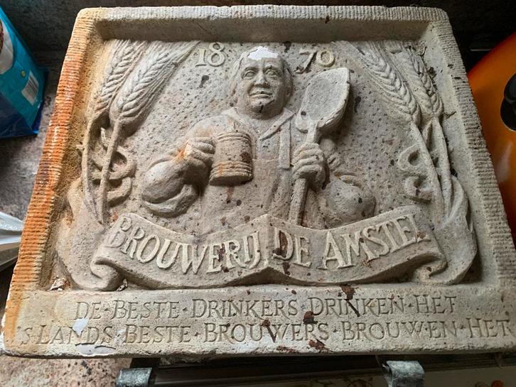 Gevelsteen Brouwerij De Amstel 1870 - Mancave Decoratie, Antiek en Kunst, Antiek | Wandborden en Tegels, Ophalen of Verzenden
