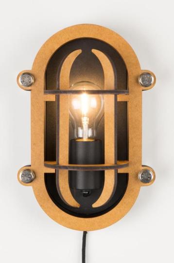 ZUIVER wandlamp Navigator (2 stuks) beschikbaar voor biedingen