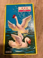 Vintage Chinese puzzel, Picture Puzzle *jaren '60* volledig, Ophalen of Verzenden