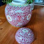 Chinese gemberpot, Antiek en Kunst, Antiek | Vazen, Ophalen of Verzenden