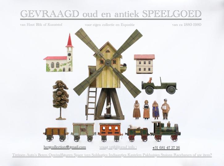 INKOOP oud Vintage en Antiek SPEELGOED  hout blik of plastic, Antiek en Kunst, Antiek | Speelgoed, Ophalen