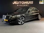 Mercedes-Benz S-klasse 400 HYBRID Prestige Pano/Memoryseats/, Automaat, Gebruikt, Euro 6, 109 €/maand