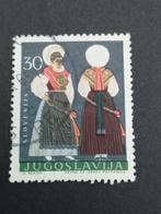 Joegoslavië 19, Postzegels en Munten, Verzenden, Joegoslavië, Gestempeld