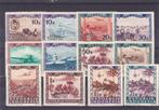 Indonesië Weense drukken opdruk Merdeka 1949 (484), Postzegels en Munten, Verzenden, Postfris, Zuidoost-Azië