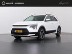 Kia Niro 1.6 GDi PHEV ExecutiveLine | Harman/kardon audio |, Adaptive Cruise Control, Gebruikt, Euro 6, Wit