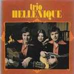 LP - Trio Hellenique ‎– Trio Hellenique, Cd's en Dvd's, Vinyl | Wereldmuziek, Gebruikt, Ophalen of Verzenden, Europees, 12 inch