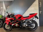 Honda  CBR 600FS Sport, Motoren, Motoren | Honda, Bedrijf, 599 cc