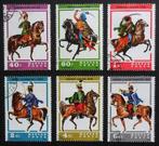 Hongarije - Militaire Uniformen - Huzaren - serie 6 zegels, Ophalen of Verzenden, Gestempeld, Overige thema's