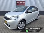 Skoda Citigo 1.0 5 deurs Greentech Ambition VAN 1e EIGENAAR, Voorwielaandrijving, Euro 5, Stof, Gebruikt