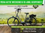 E-Bike! Gazelle Orange C330! BOSCH Middenmotor! Garantie!, Gebruikt, 50 km per accu of meer, Gazelle