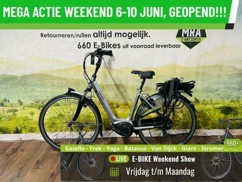 E-Bike! Gazelle Orange C330! BOSCH Middenmotor! Garantie!, Fietsen en Brommers, Elektrische fietsen, Gebruikt, Gazelle, 50 km per accu of meer