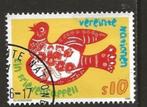 Verenigde Naties 24, vliegende vogel, Postzegels en Munten, Postzegels | Amerika, Verzenden, Noord-Amerika, Gestempeld