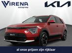 Kia Niro EV DynamicPlusLine 64,8 kWh - *DEMO* - Keyless Entr, Stof, Gebruikt, Met garantie (alle), 1657 kg