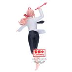 Banpresto - Chainsaw Man Power III Vibration Stars 15 cm, Verzenden, Pmouaya@bandai.fr, 102 Terrasse Boieldieu, 92085 Paris la Défense Cedex, France