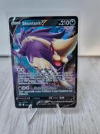 Skuntank V Silver Tempest, Verzenden, Zo goed als nieuw, Overige typen