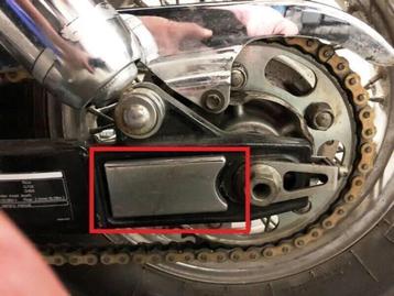 Swingarm plates Honda VT 750 Black Widow, per paar beschikbaar voor biedingen