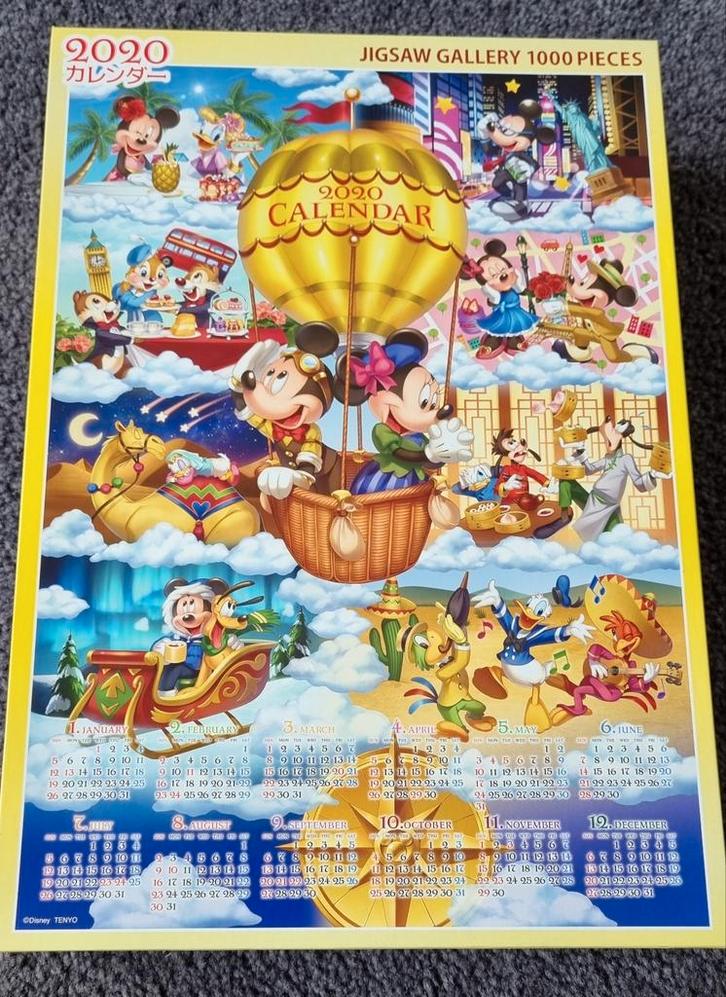 Nieuwe Disney Tenyo puzzel met 1000 stukjes, Hobby en Vrije tijd, Denksport en Puzzels, Zo goed als nieuw, 500 t/m 1500 stukjes