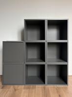 8x EKET donkergrijs + wandrail, Huis en Inrichting, Ophalen, Zo goed als nieuw, Minder dan 150 cm, Minder dan 100 cm