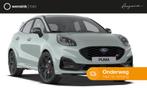 Ford Puma 1.0 EcoBoost Hybrid ST-X Stoel/stuur/voorruitverwa, Auto's, Ford, Nieuw, Te koop, 1294 kg, 5 stoelen