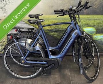 Prachtige set Gazelle Grenoble C7 elektrische fietsen beschikbaar voor biedingen