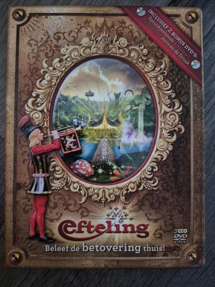 Efteling DVD Boxset - Beleef de betovering thuis!, Verzamelen, Efteling, Overige typen, Ophalen