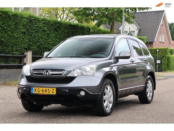 Honda CR-V 2.0i Comfort | NAVI | CLIMA | CAMERA | GOED ONDER, Auto's, Honda, Bedrijf, Te koop, CR-V, 4x4, ABS, Airbags, Airconditioning